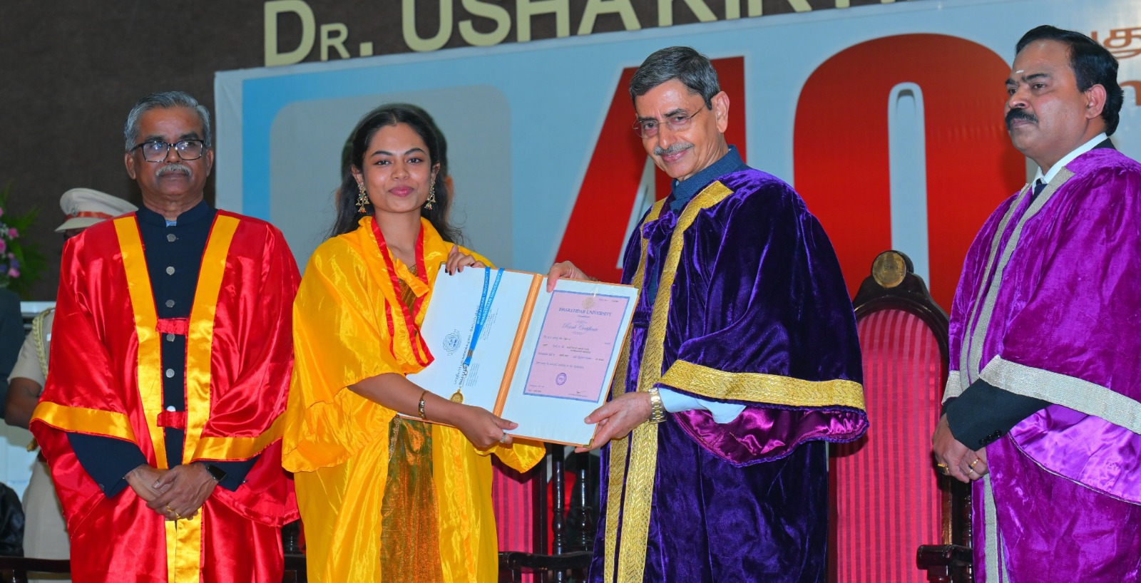 40-வது பட்டமளிப்பு விழா