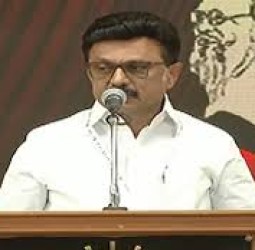 திமுகவை எந்த கொம்பனாலும் தொட்டுப்பார்க்க முடியாது; முதல்-அமைச்சர் மு.க.ஸ்டாலின்
