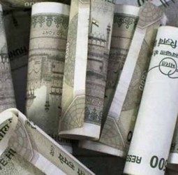 2.196 பில்லியன் டாலர் நிதியை வழங்காமல் நெருக்கடி