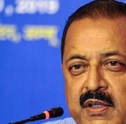 புத்தாக்க தொழில் தொடங்க மத்திய, மாநில அரசுகள் உதவி: மத்திய இணை அமைச்சா் ஜிதேந்திர சிங்