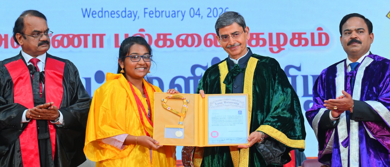 சென்னை அண்ணா பல்கலைக்கழக பட்டமளிப்பு விழா