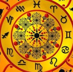 பஞ்சாங்கம்   19.02.2026