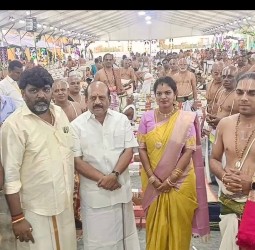 1008 ஹோம குண்டத்தில் ஸ்ரீ மஹா சுதர்ஸன மஹா யாகம் நிகழ்ச்சி