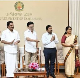 ரூ.57 கோடியில் வணிக வரி, சார்பதிவாளர் அலுவலகக் கட்டடங்கள்: ஸ்டாலின் திறந்தார்