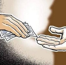 கையூட்டு