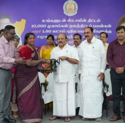 செங்கல்பட்டு மாவட்டம், மறைமலைநகரில் "உங்களுடன் ஸ்டாலின்" திட்ட முகாம்