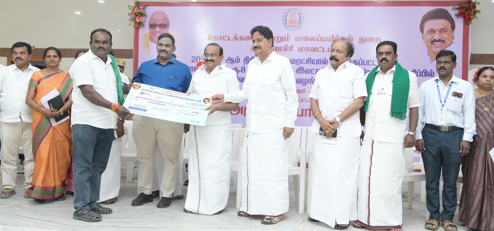 பெரம்பலூரில் உங்களுடன் ஸ்டாலின் திட்ட முகாம்