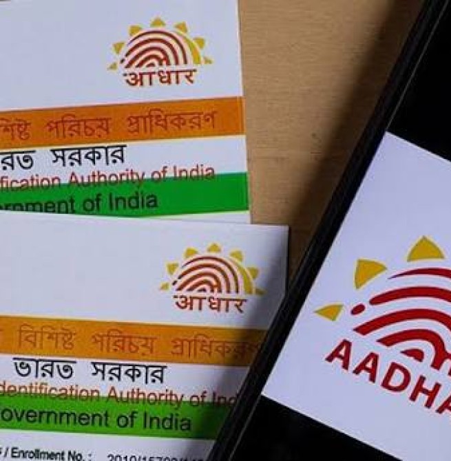 ஆதார்கார்டில் மொபைல் எண் மாற்றுவது இனி ரொம்பவே எளிது.. புதிய அம்சம் அறிமுகம்