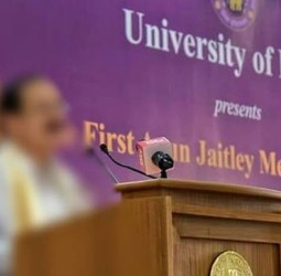 சட்டம் ஒழுங்கு பிரச்னை: ஒரு மாதத்திற்கு வளாகத்தில் போராட்டங்களுக்கு தடை விதித்தது தில்லி பல்கலை