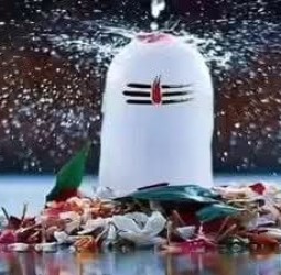 மகா சிவராத்திரி 2026