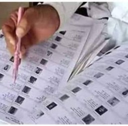 பிப்.23 இல் இறுதி வாக்காளர் பட்டியல் வெளியீடு மாவட்ட தேர்தல் அலுவலர் தகவல்