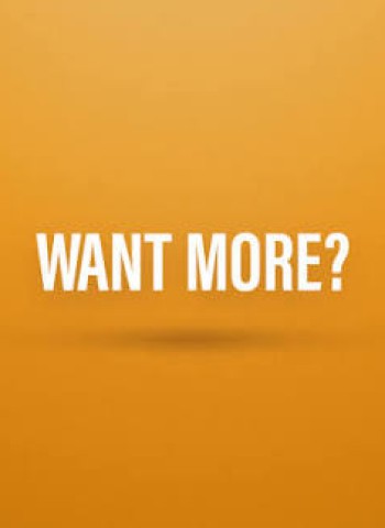 இன்னும் வேண்டும்