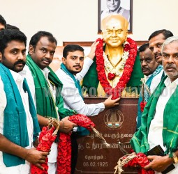 விவசாயிகள் சங்கத் தலைவ நாராயணசாமி நாயுடுவின் பிறந்த நாள்