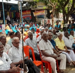 அனைத்துத்துறை ஓய்வூதியர் சங்கம் சார்பில் ஆர்ப்பாட்டம்