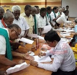 விவசாய நகைக்கடனில் கட்டாய இன்சூரன்ஸ் ஐஓபி வங்கிக்கு எதிராக விவசாயிகள் சங்கம் புகார்