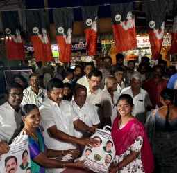 நரசிம்மநாயக்கன்பாளையம் பகுதியில் நலத்திட்ட உதவி