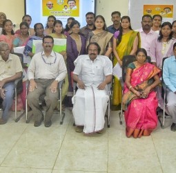 நாகர்கோவில் மாவட்ட முதன்மைகல்வி அலுவலகத்தில் நடந்த நிகழ்ச்சி