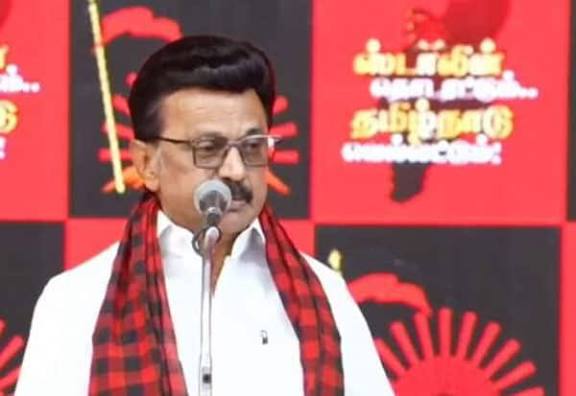 தி.மு.க. ஆட்சி மீண்டும் வந்தால்தான் தமிழ்நாட்டின் வளர்ச்சி தொடரும், சுயமரியாதை காப்பாற்றப்படும்  வாக்குச்சாவடி முகவர்கள் மாநாட்டில் ஸ்டாலின் பேச்சு