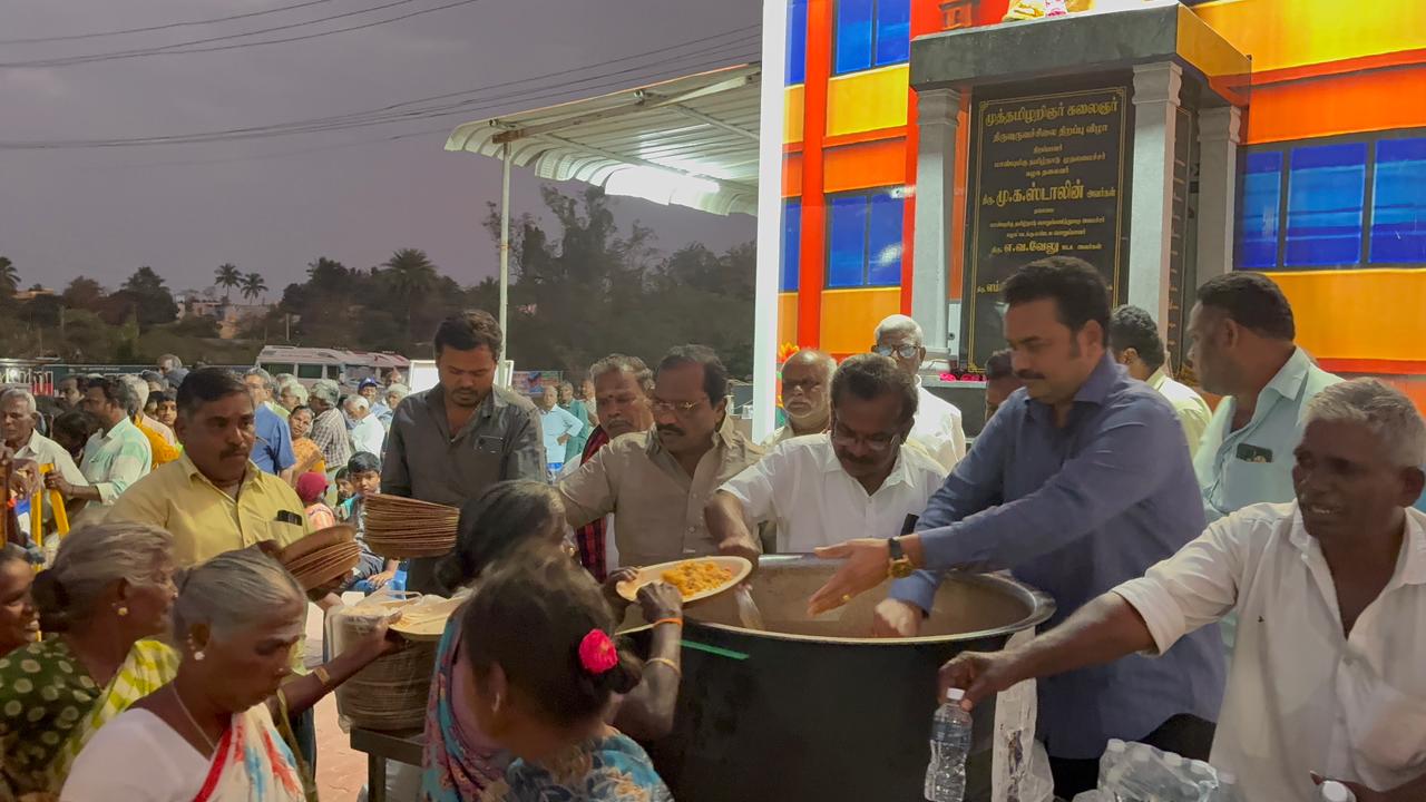 கலைஞர் சிலை திறப்பு முன்னிட்டு அன்னதானம் வழங்கும் விழா: