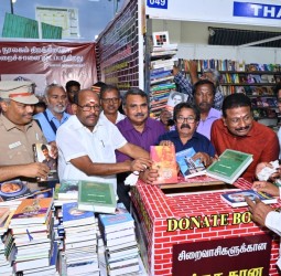 திருநெல்வேலி 9-வது பொருநை நெல்லை புத்தகத் திருவிழா