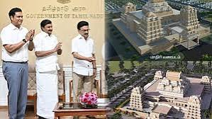 தஞ்சாவூர் – தமிழ்ப் பல்கலைக்கழக வளாகத்தில் சோழர் அருங்காட்சியகம்: ஸ்டாலின் அடிக்கல்