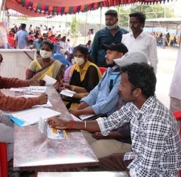 நாமக்கல்லில் பிப். 20-இல் தனியாா் துறை வேலைவாய்ப்பு முகாம்