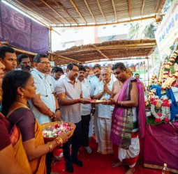 ஸ்ரீ தன்வந்த்ரி பகவான் மஹாஹோமம் 25-ஆம் ஆண்டு விழா