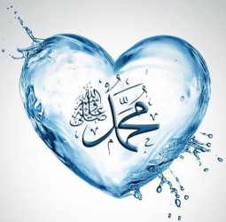 இதயம் ஒரு தீர்க்கதரிசி