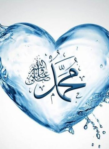 இதயம் ஒரு தீர்க்கதரிசி