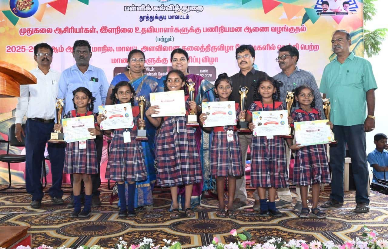 பள்ளிக்கல்வித்துறை சார்பில் நடந்த கலைத்திருவிழா