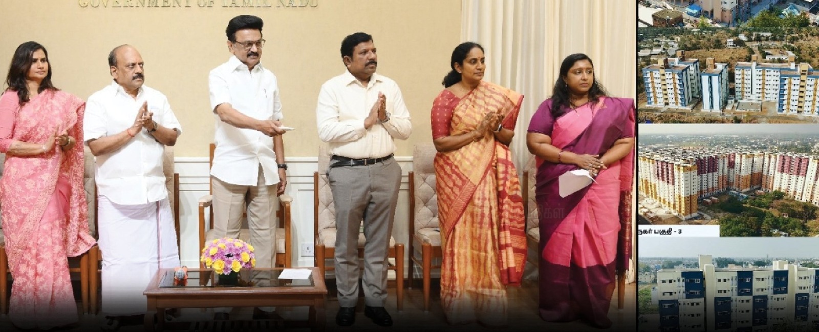 பல்வேறு மாவட்டங்களில் ரூ.1,238.19 கோடி செலவில் கட்டப்பட்டுள்ள 9,696 புதிய அடுக்குமாடி குடியிருப்பு