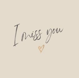 ஏங்கி தவிப்பேன்"