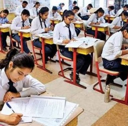 சி.பி.எஸ்.இ. 10 மற்றும் 12 ஆம் வகுப்பு பொதுத்தேர்வு தொடக்கம்