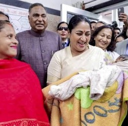 தில்லியில் 51 ஆயுஷ்மான் ஆரோக்கிய மந்திா்கள் திறப்பு