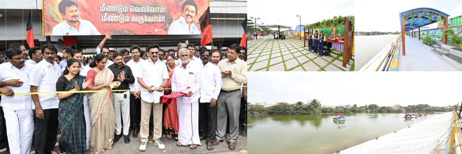 ரெட்டேரி சந்திப்பு அருகில் 4.98 கோடி ரூபாய் செலவில் மேம்படுத்தப்பட்டுள்ள கொளத்தூர் ஏரிக்கரை பூங்கா