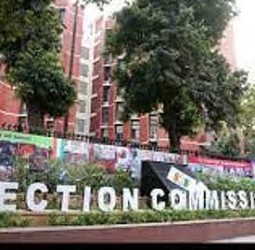 பிப்.24-இல் தில்லியில் மாநிலத் தோ்தல் ஆணையா்களின் தேசிய மாநாடு