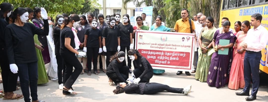 கொத்தடிமை தொழிலாளர் விழிப்புணர்வு நிகழ்ச்சி