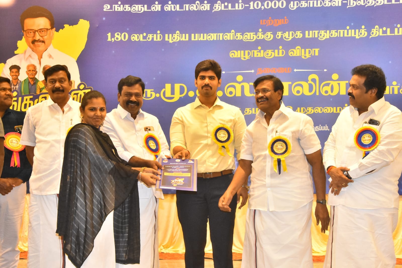 கலெக்டர் பிரதாப் முன்னிலையில் 10 ஆயிரம் புதிய பயனாளிகளுக்கு நலத்திட்ட உதவி