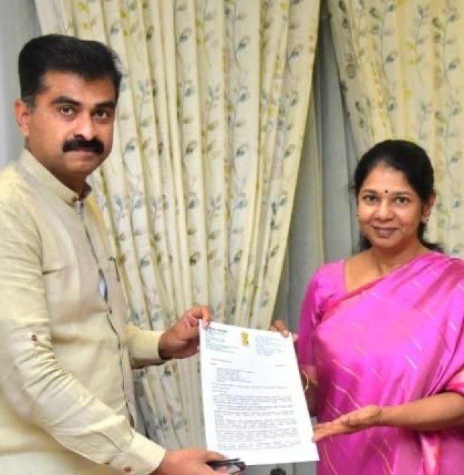 திருச்சியை 2-ம் தலைநகராக்க வேண்டும் உள்ளிட்ட கோரிக்கை