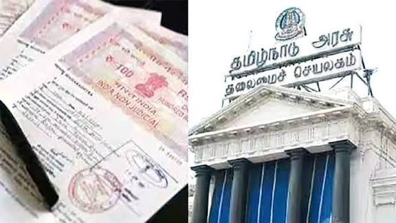 இலவசப் பட்டா வழங்குவதில் பிரச்சினை: சார் ஆட்சியர் விசாரணை