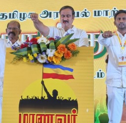 பாட்டாளி மாணவர் சங்க மாநில பொதுக்குழுவில் பாமக தலை வர் அன்புமணி