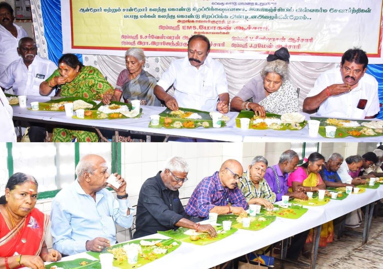 காளிகாம்பாள் திருக்கோவிலில் நடைபெற்ற சிறப்பு வழிபாடு மற்றும் பொது விருந்தில் அமைச்சர் பெரிய கருப்பன்