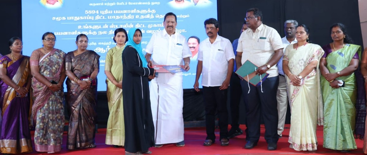 வாலாஜா அறிஞர் அண்ணா அரசினர் மகளிர் கலைக் கல்லூரியில் நடந்த விழா