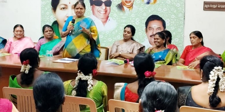 அதிமுக மகளிர் அணி ஆலோசனை கூட்டம்