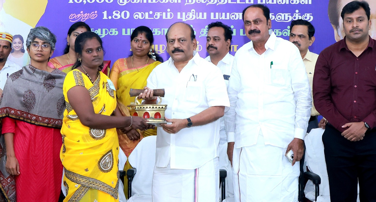 ரூ.79 லட்சத்து 89 ஆயிரத்து 440 மதிப்பிலான நலத்திட்ட உதவி