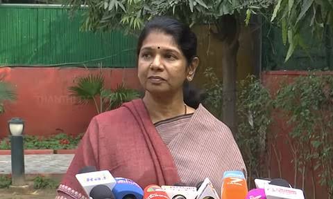 மத்திய பட்ஜெட்: மாற்றம் இல்லாத ஏமாற்றம் - கனிமொழி எம்.பி. விமர்சனம்