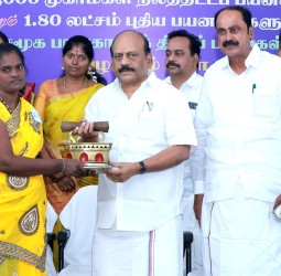 செங்கல்பட்டு மாவட்டம், மறைமலை நகரில் நடந்த விழா