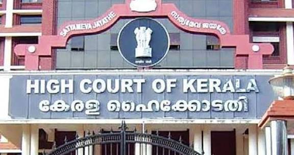 சபரிமலை கோயிலில் வழங்கப்படும் பிரசாத நடைமுறைகளை நிா்வகிப்பதில் குறைபாடுகள் : கேரள உயா் நீதிமன்றம் அதிருப்தி