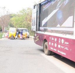 கடலூரில், போதைப் பழக்கத்திற்கு எதிரான விழிப்புணர்வு