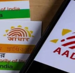 ஆதார் கார்டு விவரங்களை நீங்களே லாக் செய்யலாம்: எப்படி தெரியுமா?